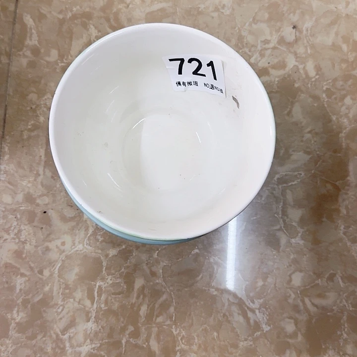 新骨瓷陶瓷碗721两个碗