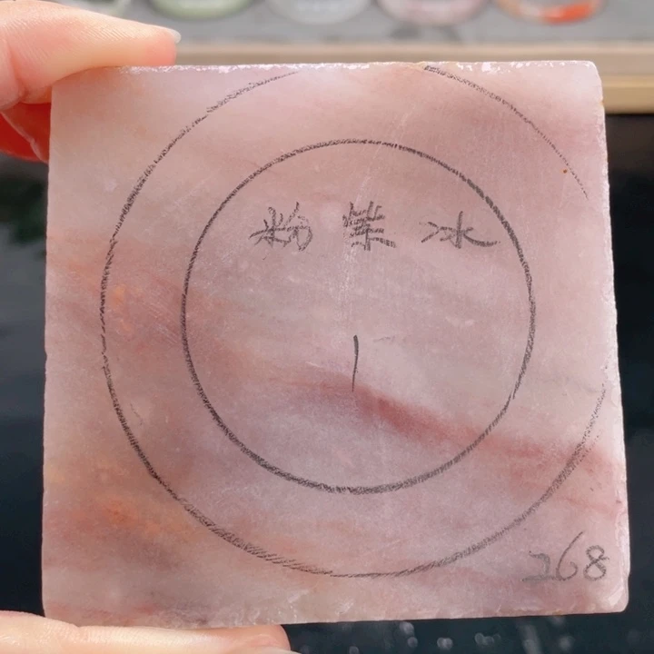 石英质玉未镶嵌手镯定制