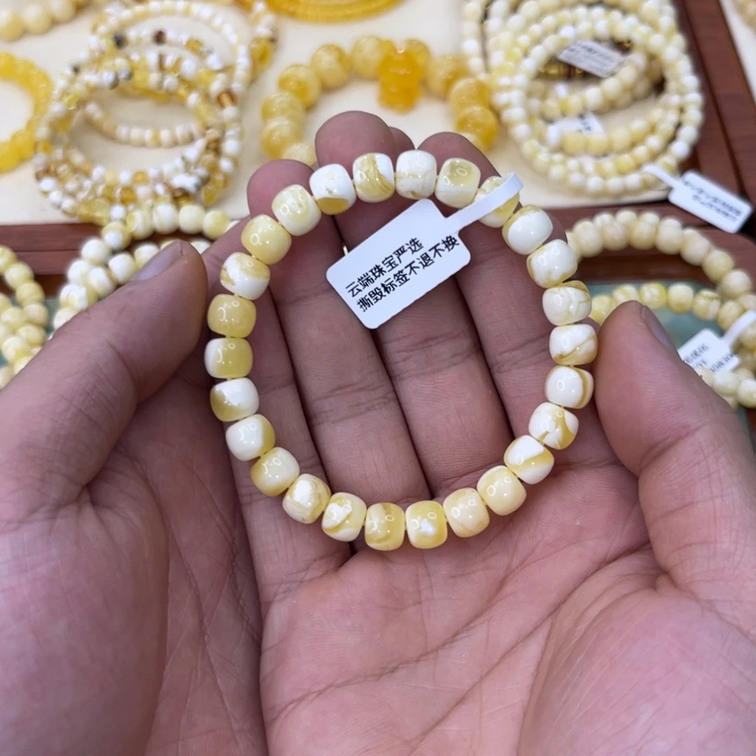 未镶嵌琥珀手链蜜蜡9mm金瓷白溶洞