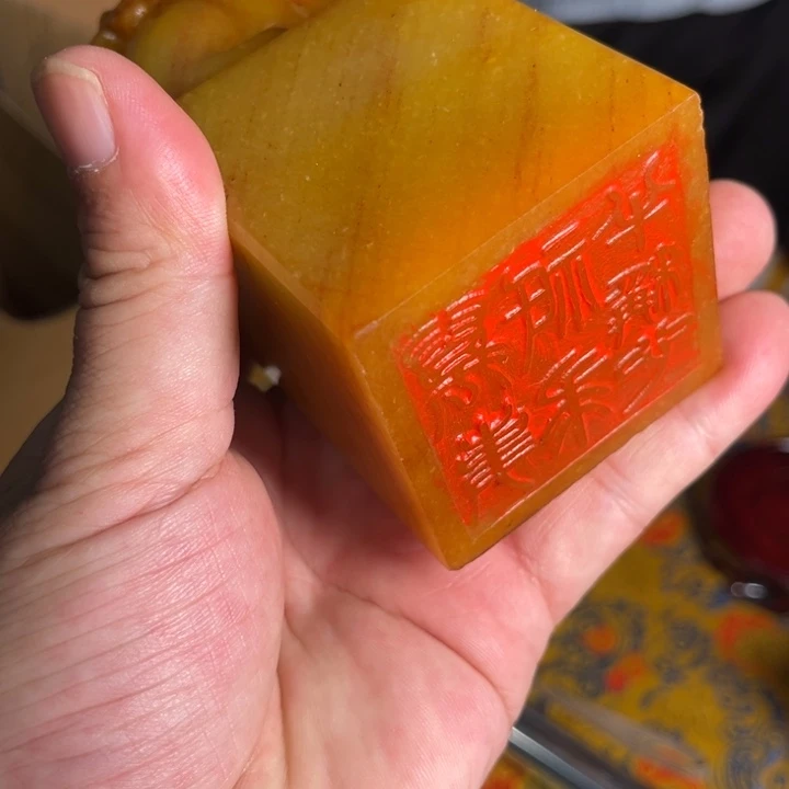 寿山石印石寿山石