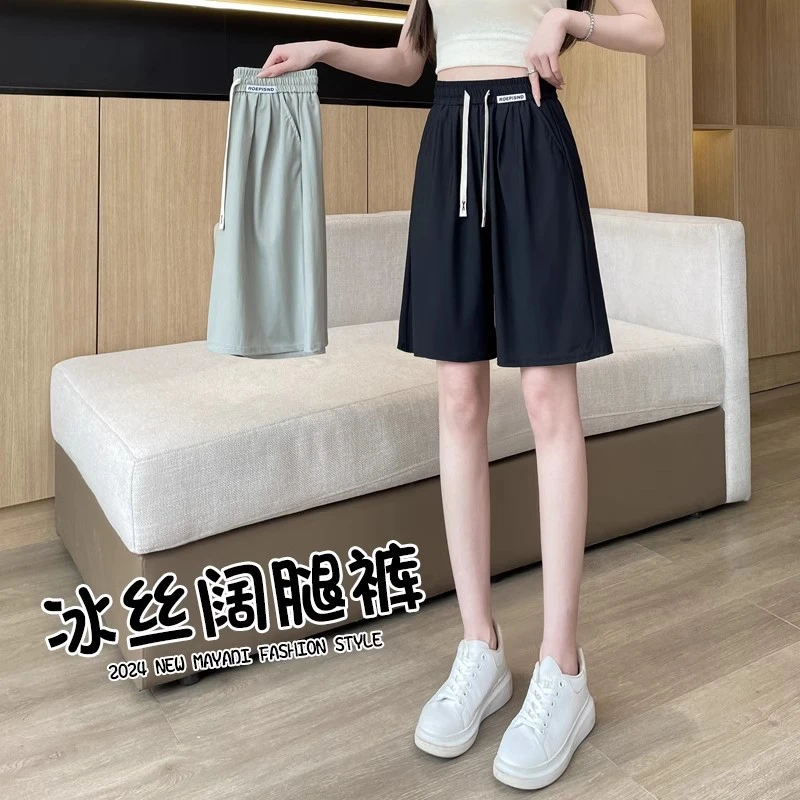 运动短裤女2024夏季薄款宽松外穿跑步休闲高腰黑色a字阔腿五分裤