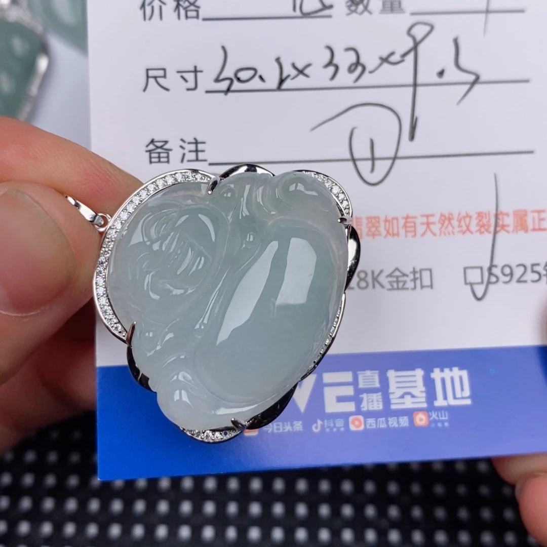 翡翠银S925镶嵌颈饰
