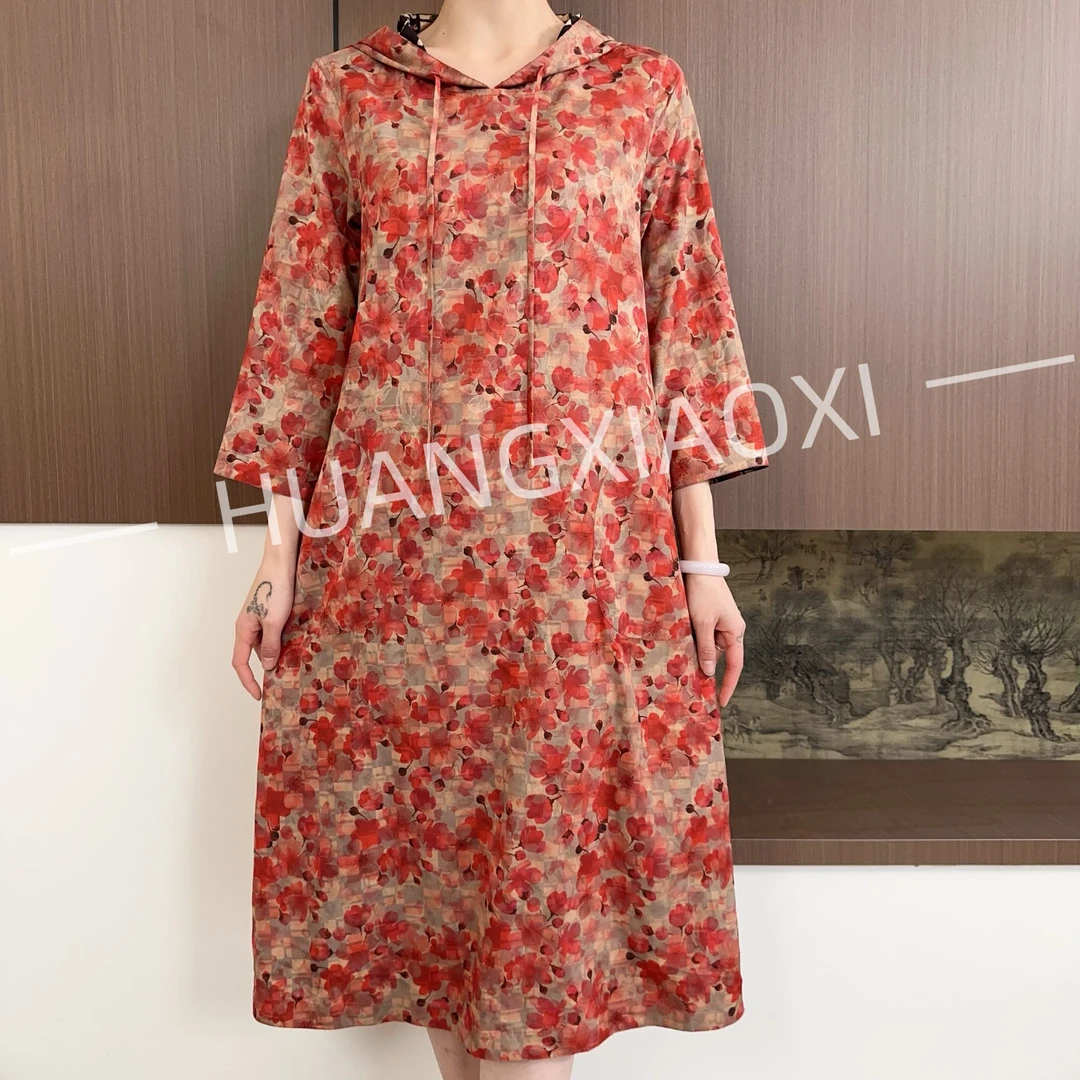 HUANGXIAOXI 红色海棠七彩方格单层双面双穿连帽裙连衣裙ZF-251