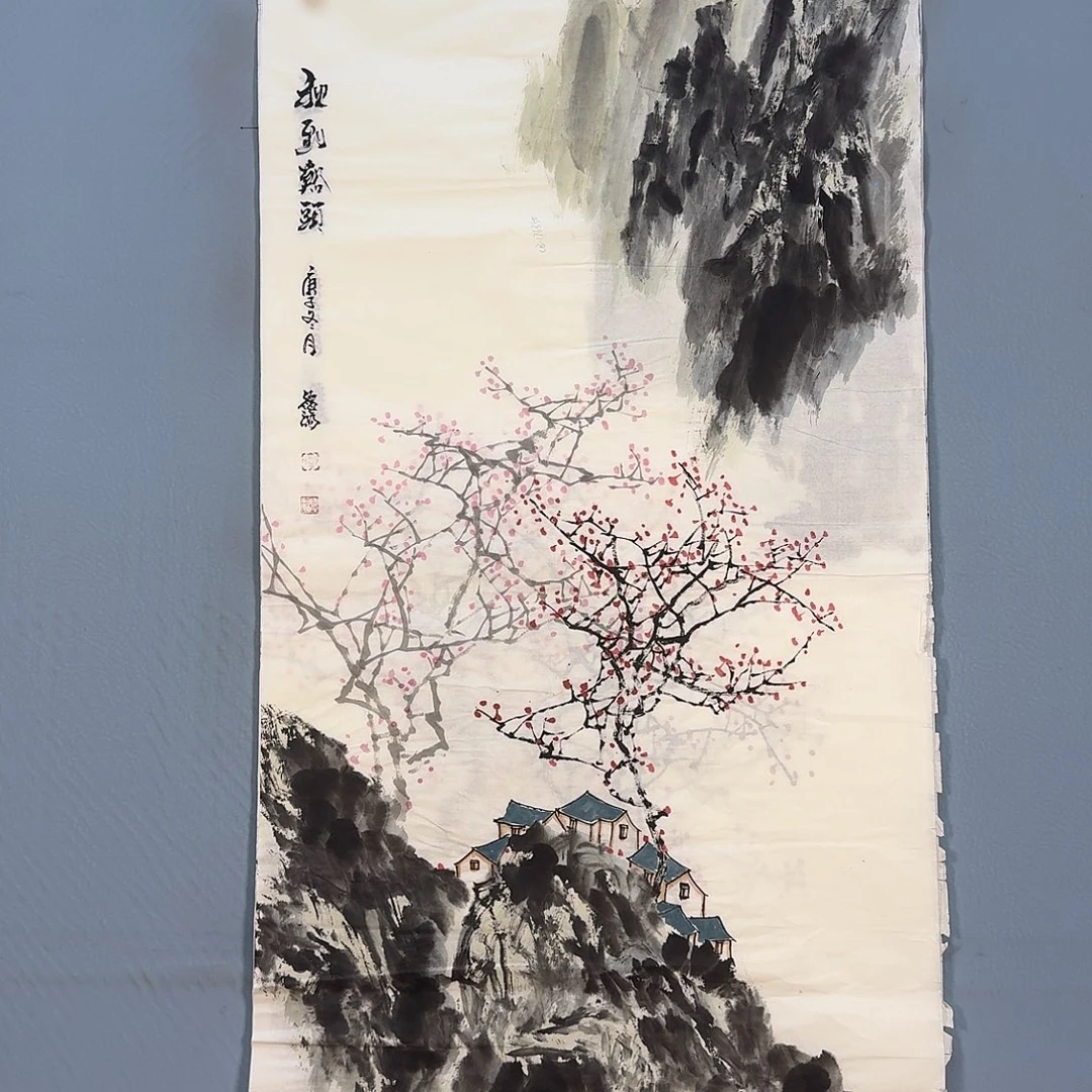 国画697 积极咯摸摸咯哦