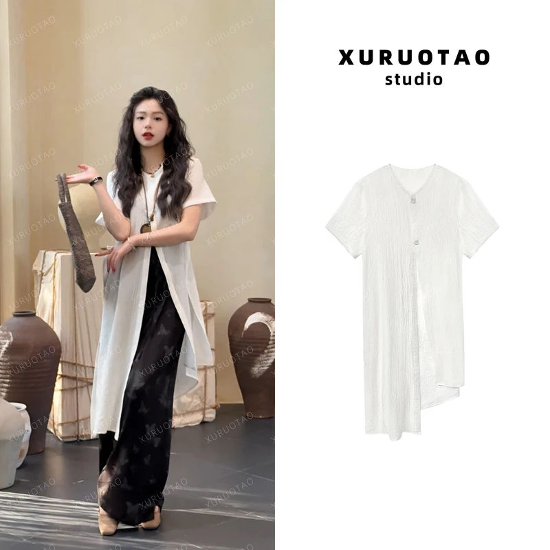 XURUOTAO 【西湖晚风】羊毛不规则设计纹理感长款白色上衣 T5292