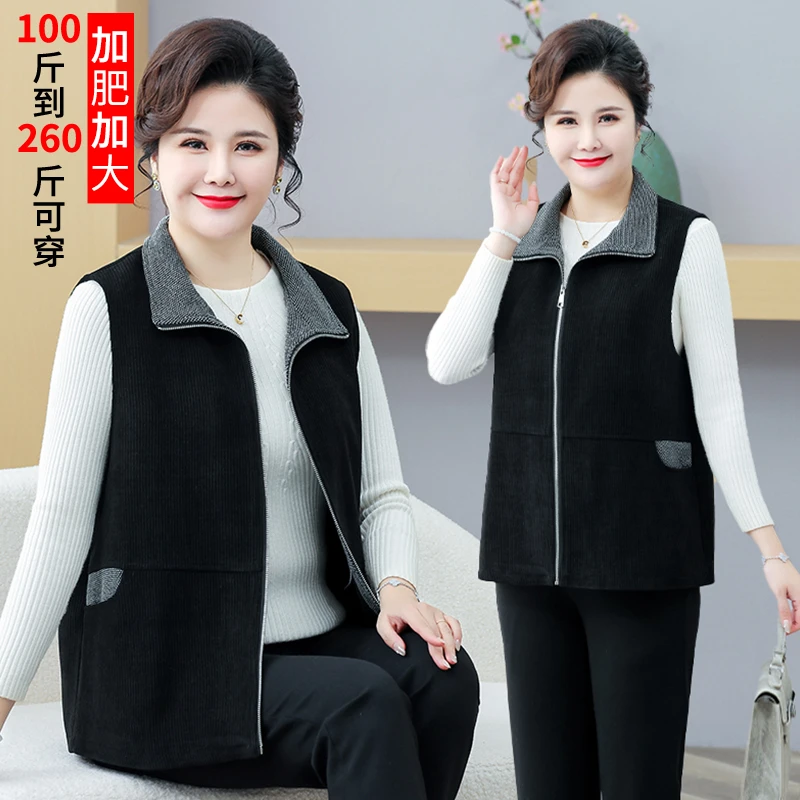 中老年人马甲女奶奶春装2025新款妈妈背心老人春秋款洋气衣服坎肩
