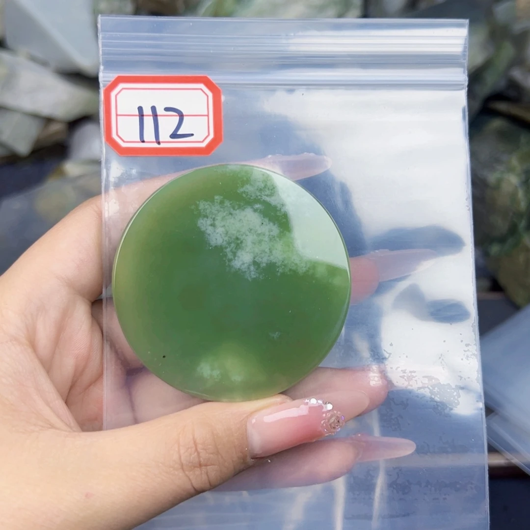 和田玉珠宝半成品未镶嵌