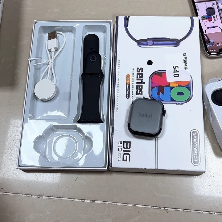 95新540号以直播间讲解为准