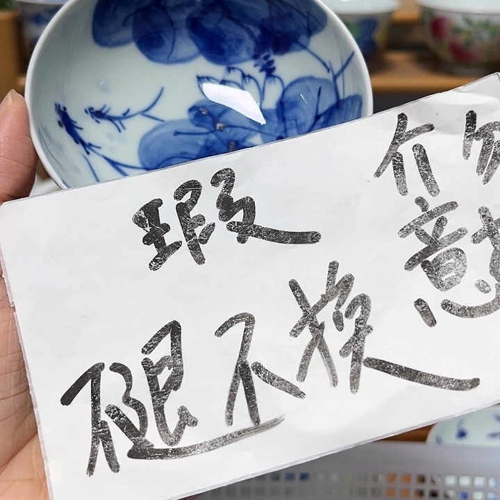 贝贝贝贝贝贝贝贝贝贝贝贝杯