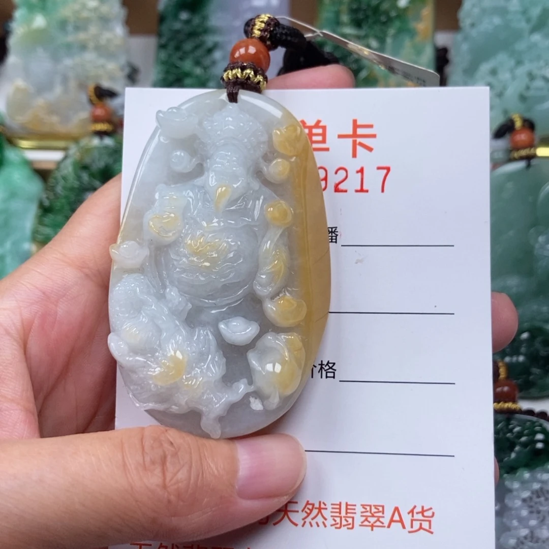 翡翠未镶嵌颈饰吊坠