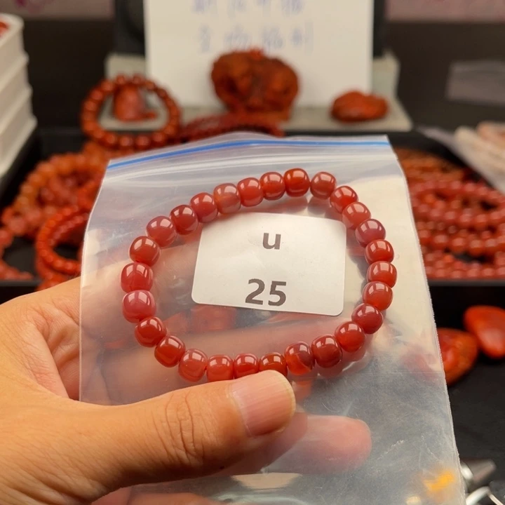 未镶嵌南红玛瑙多样性发货7mm南红玛瑙