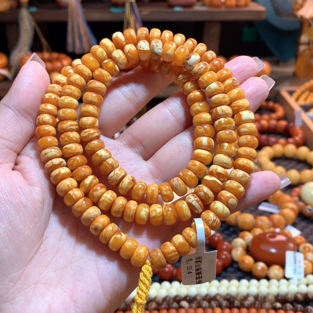 【闪购商品】手链蜜蜡未镶嵌蜜蜡手链