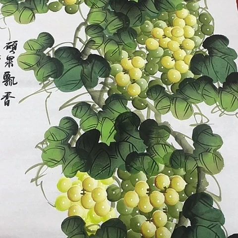 国画展示作品作品展示