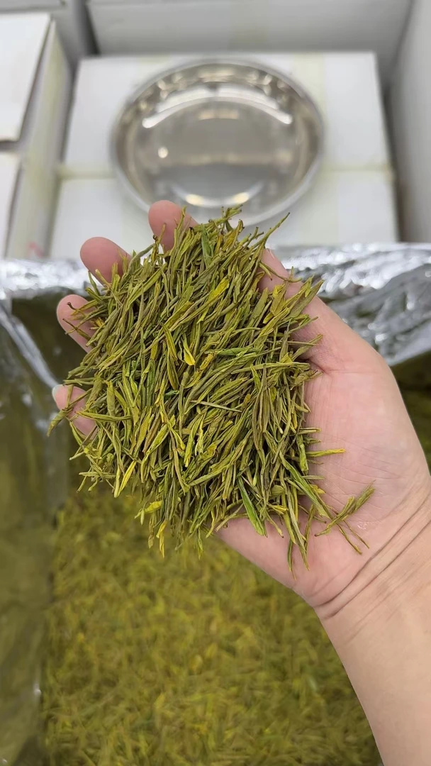 200-黄金芽绿茶125g*2 125g*4（买一斤送万象杯）