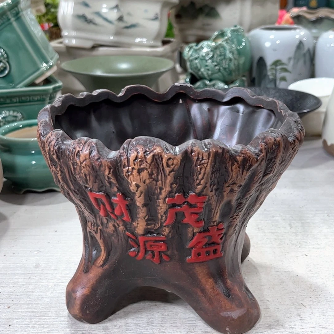 口径  16*14.8陶瓷绿植多肉微瑕花盆