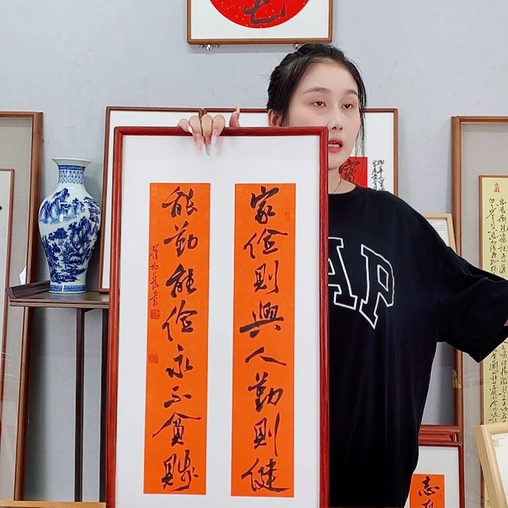 书法罗柏发书法作品