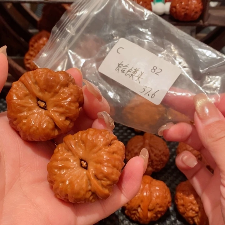 文玩核桃把件甲**丁精品