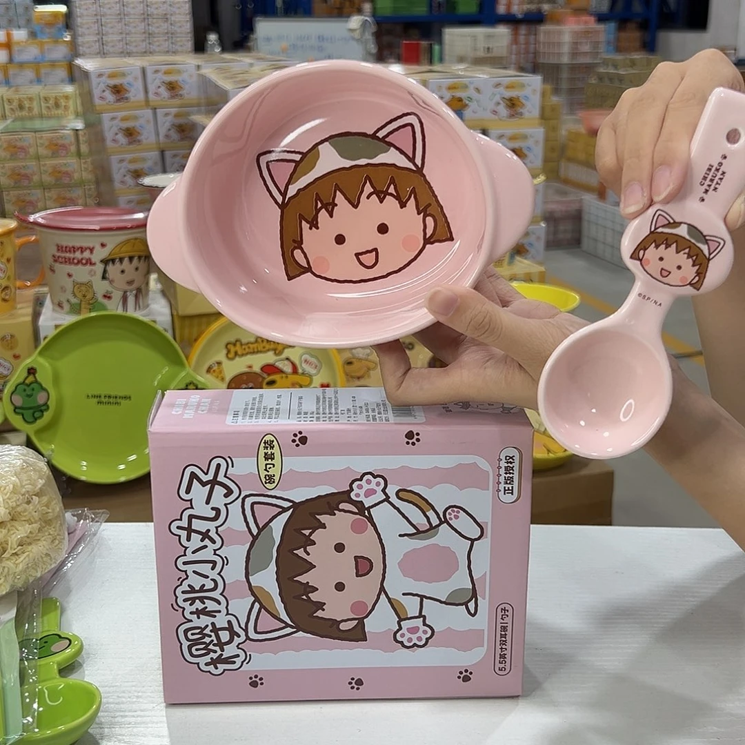 瓷12 陶瓷陶瓷陶瓷陶瓷