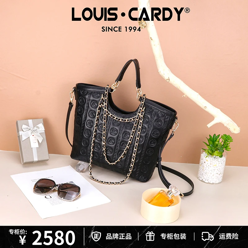 路易卡迪 字母涂鸦压纹双面背手提单肩斜挎包