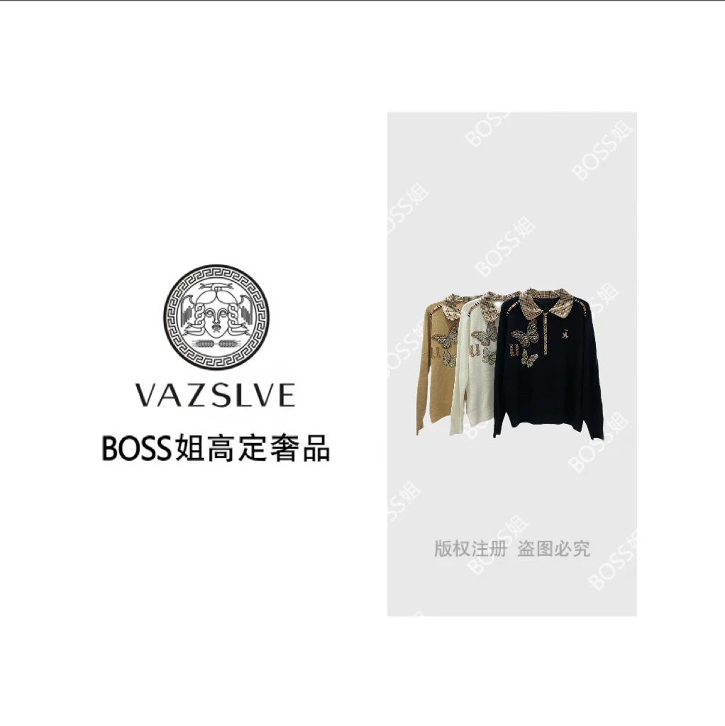 【VAZSLVE/全新奢品】捡漏学院风翻领极简印花针织上衣女M25037M