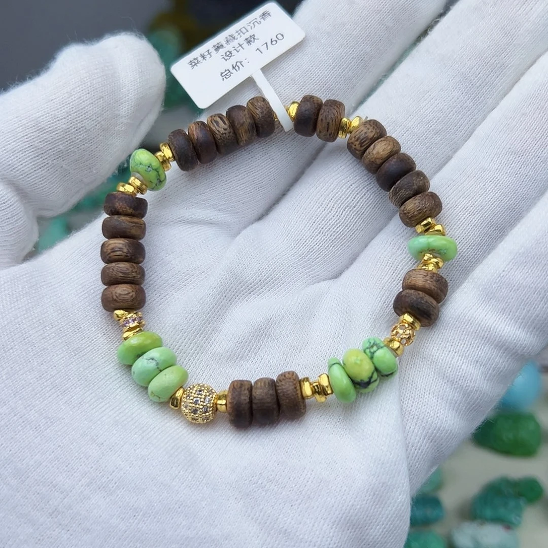 绿松石未镶嵌主播夏