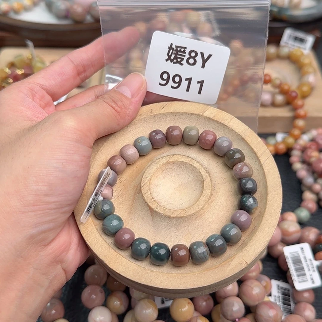 【闪购商品】未镶嵌手链石英质玉A****?