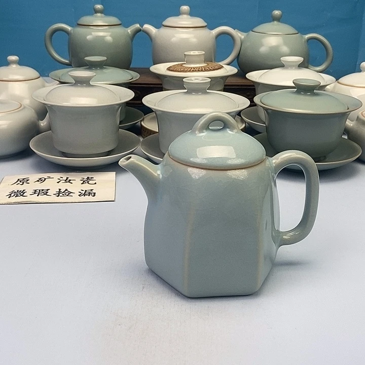 壶天蓝六方秦权壶原矿原釉原产地