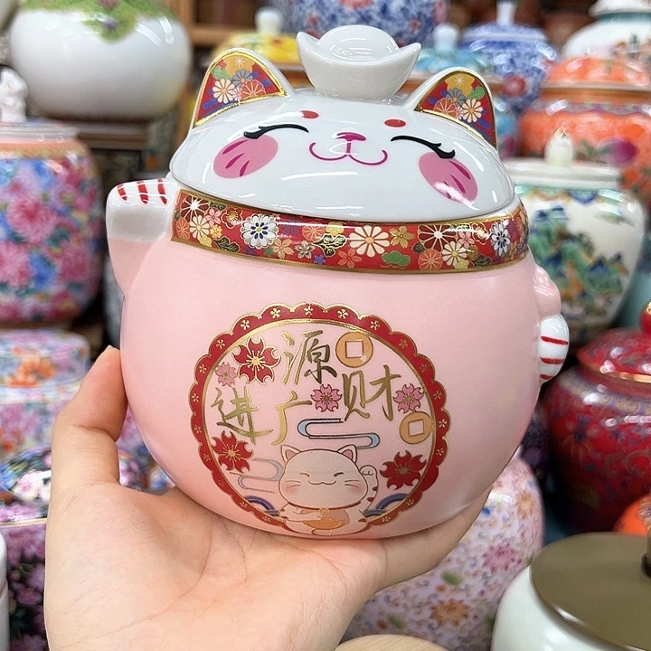 瓷片茶叶罐密封罐陶瓷