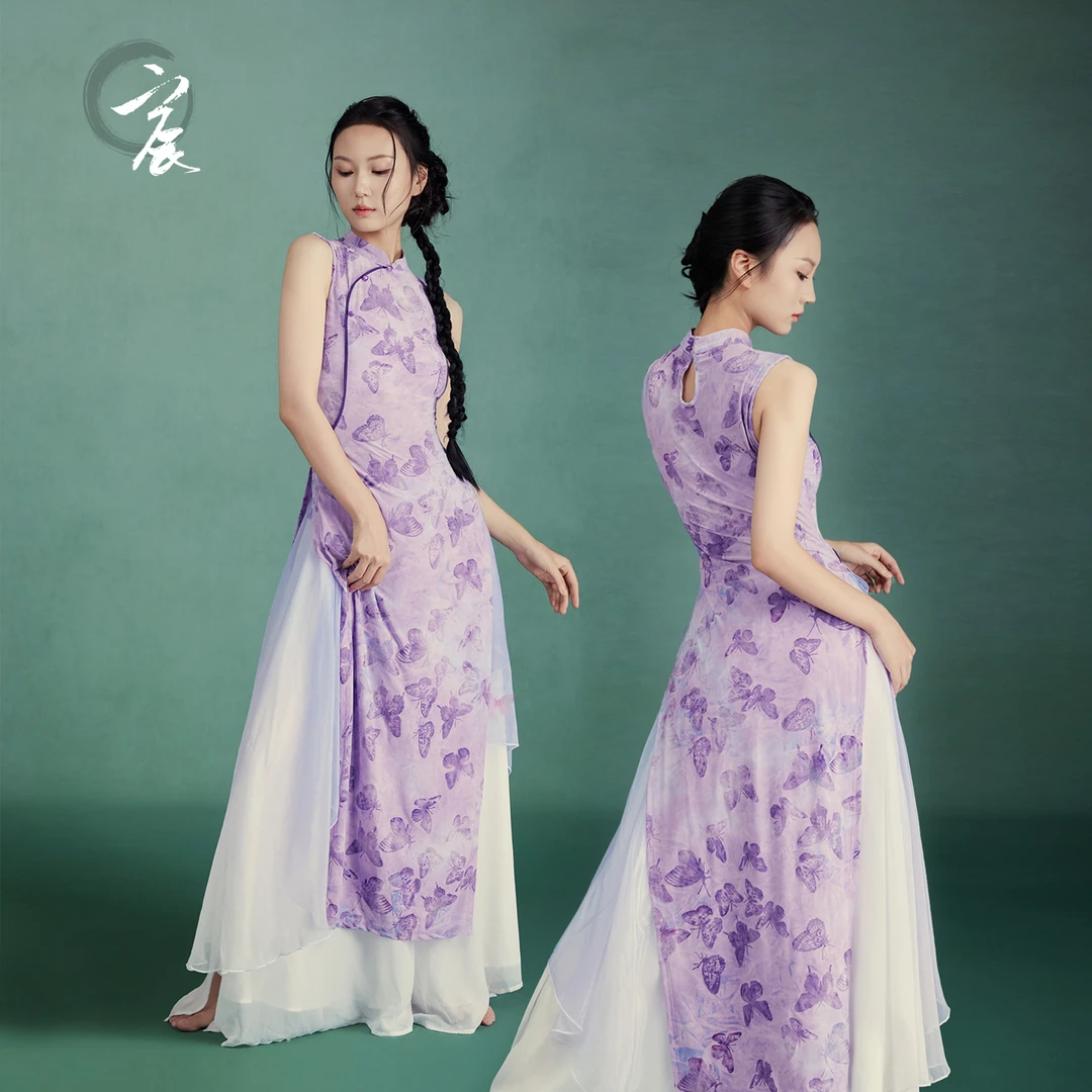 宸舞古典舞新中式旗袍舞蹈服演出服古风爵士飘逸显瘦仙气练功服女