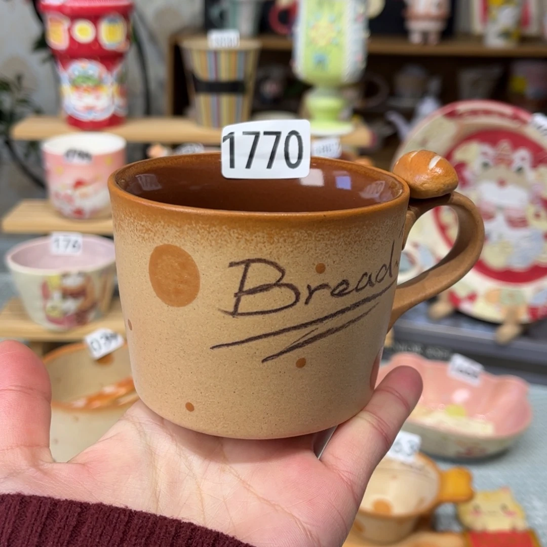 瓷片夏*1770哈哈哈哈哈哈哈哈哈哈