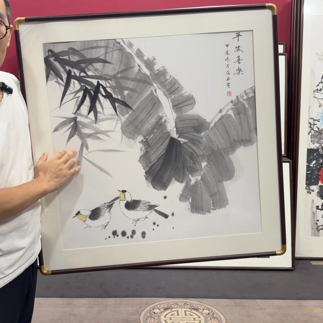 国画带框80/80尺寸