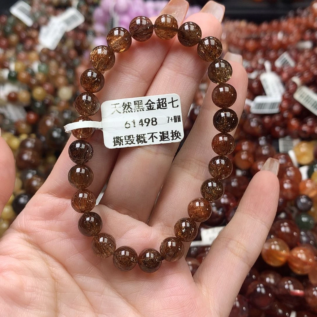 未镶嵌手链水晶，