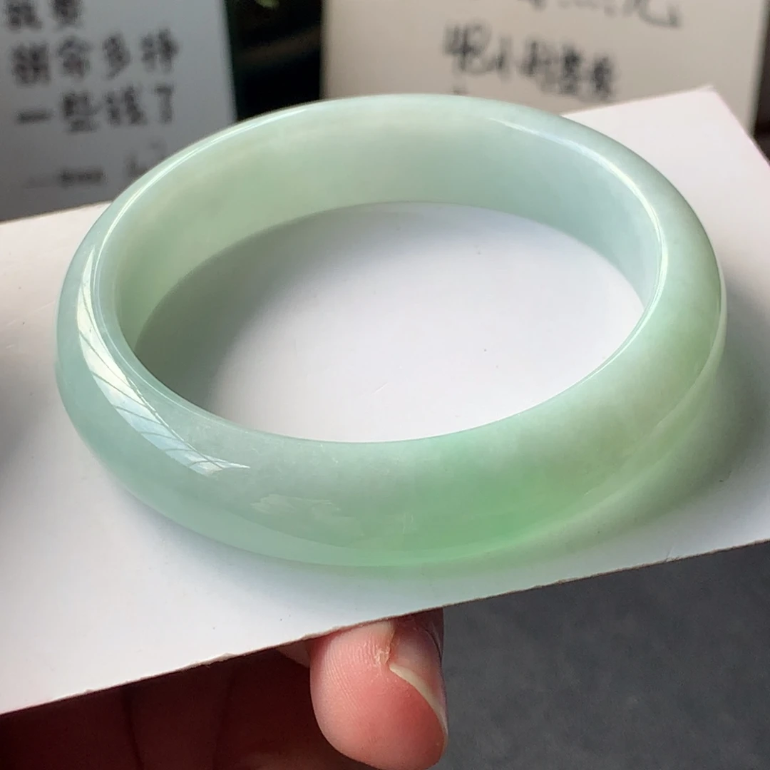未镶嵌手镯翡翠9号51-11.9-7