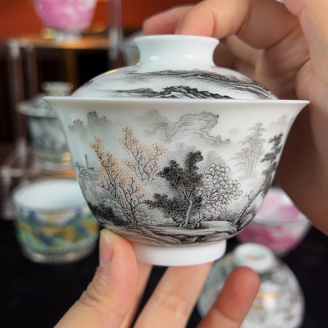 杯墨彩山水两才盖碗