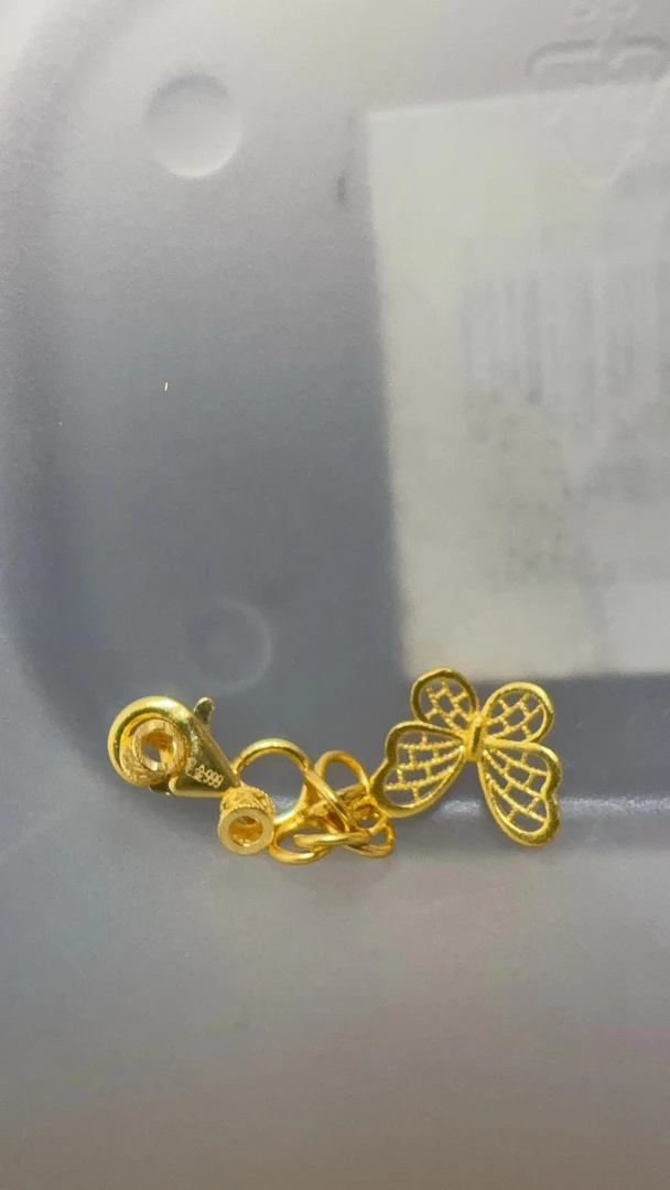 足金饰品1.853克（DIY定制款）