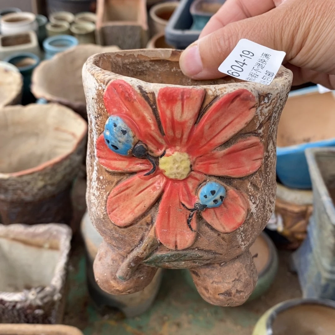 19号多肉盆口径7