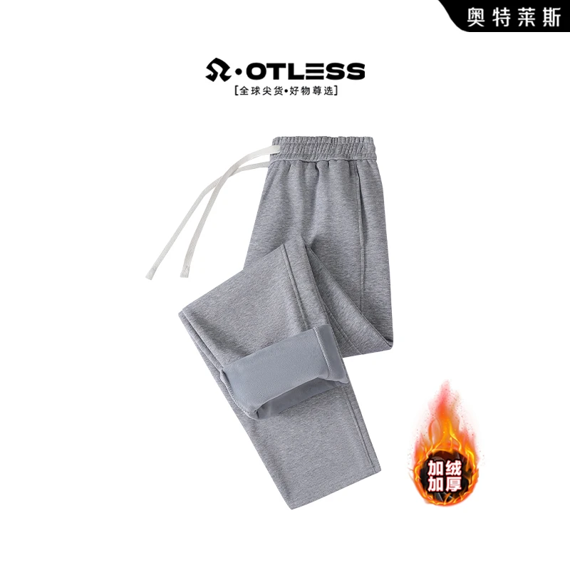 OTLESS/奥特莱斯 休闲长裤男秋冬季宽松直筒卫裤男士百搭运动裤