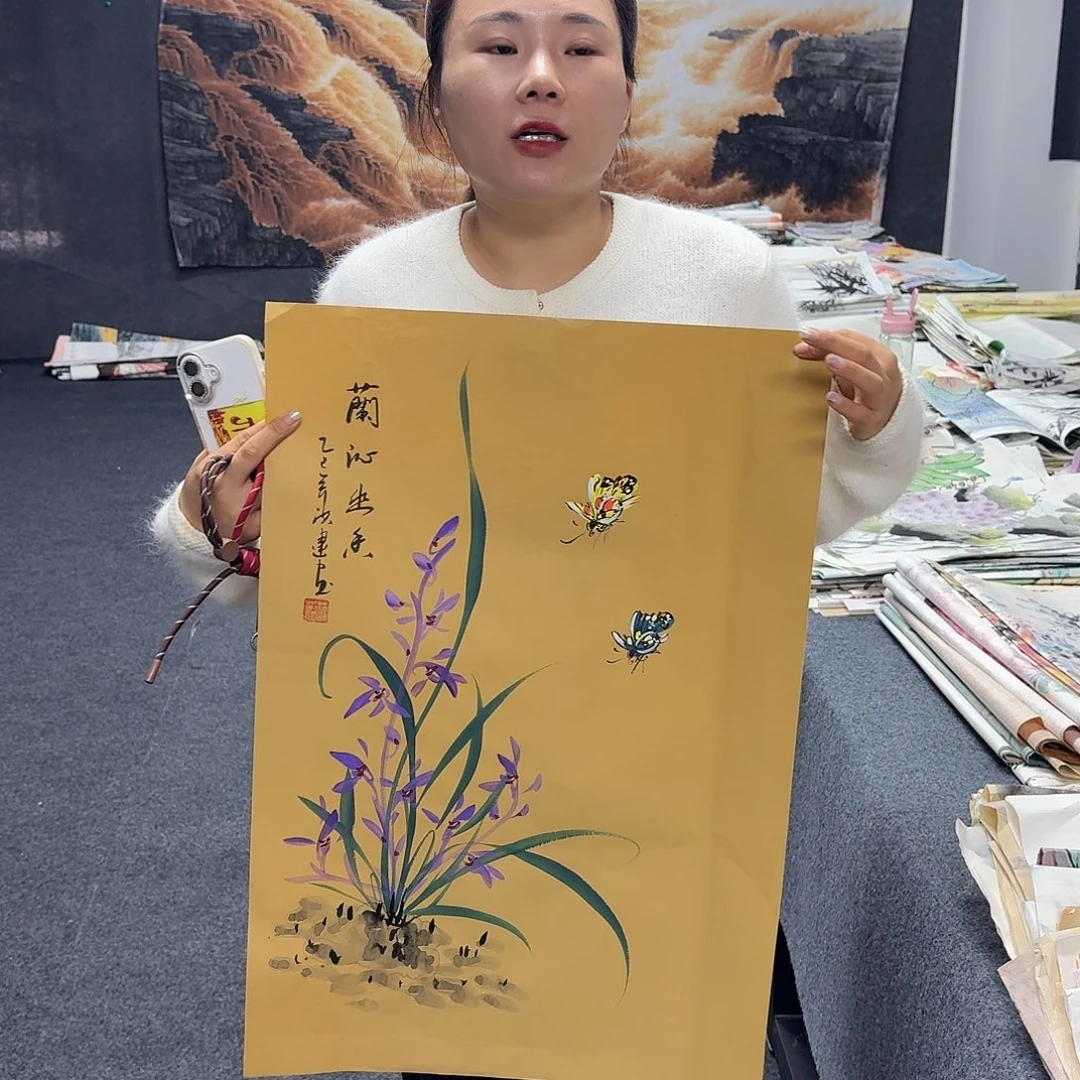 尚古里商贸 画心一张