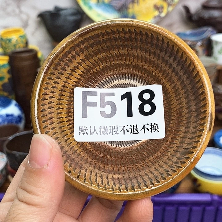 尔***尔新货来袭28包邮F518