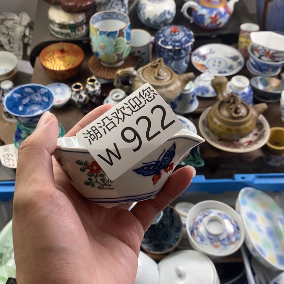 在***间瓷器口，瓷器瓷器的时候