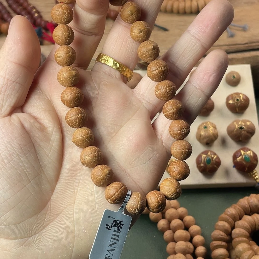 凤眼菩提吊坠11实心籽福利手持