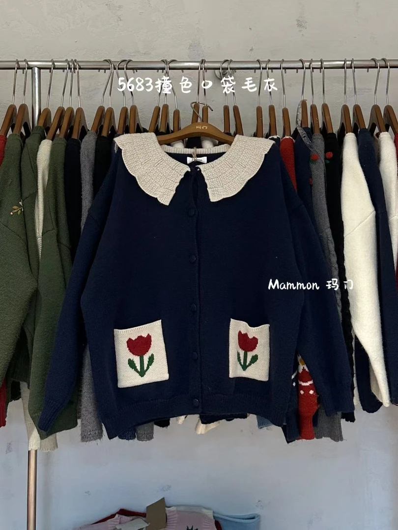 MM（5683）撞色口袋提花毛衣