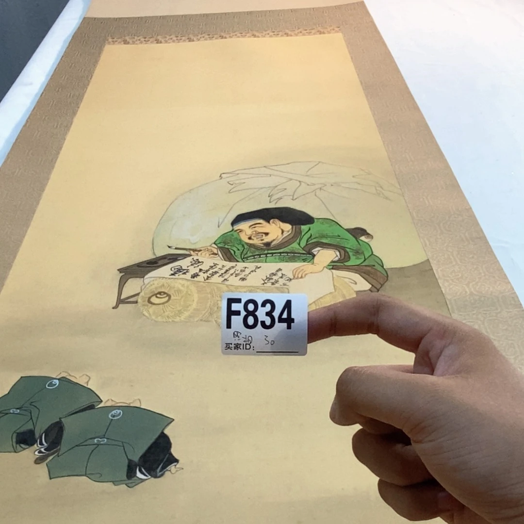照***傅文化创意装饰美术品