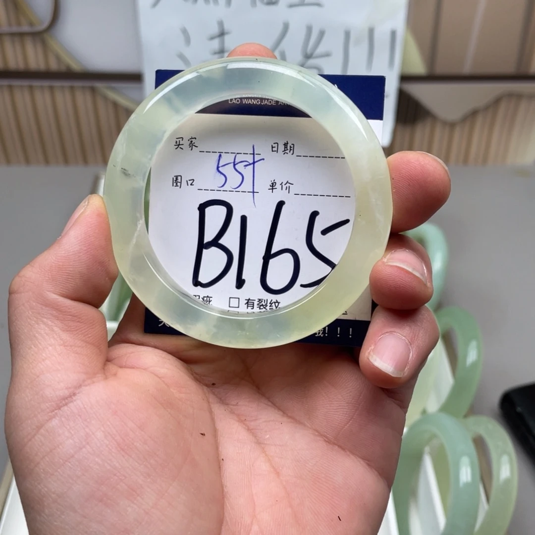 岫玉手镯手镯未镶嵌