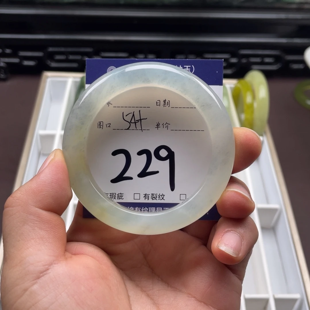 岫玉未镶嵌手镯手镯