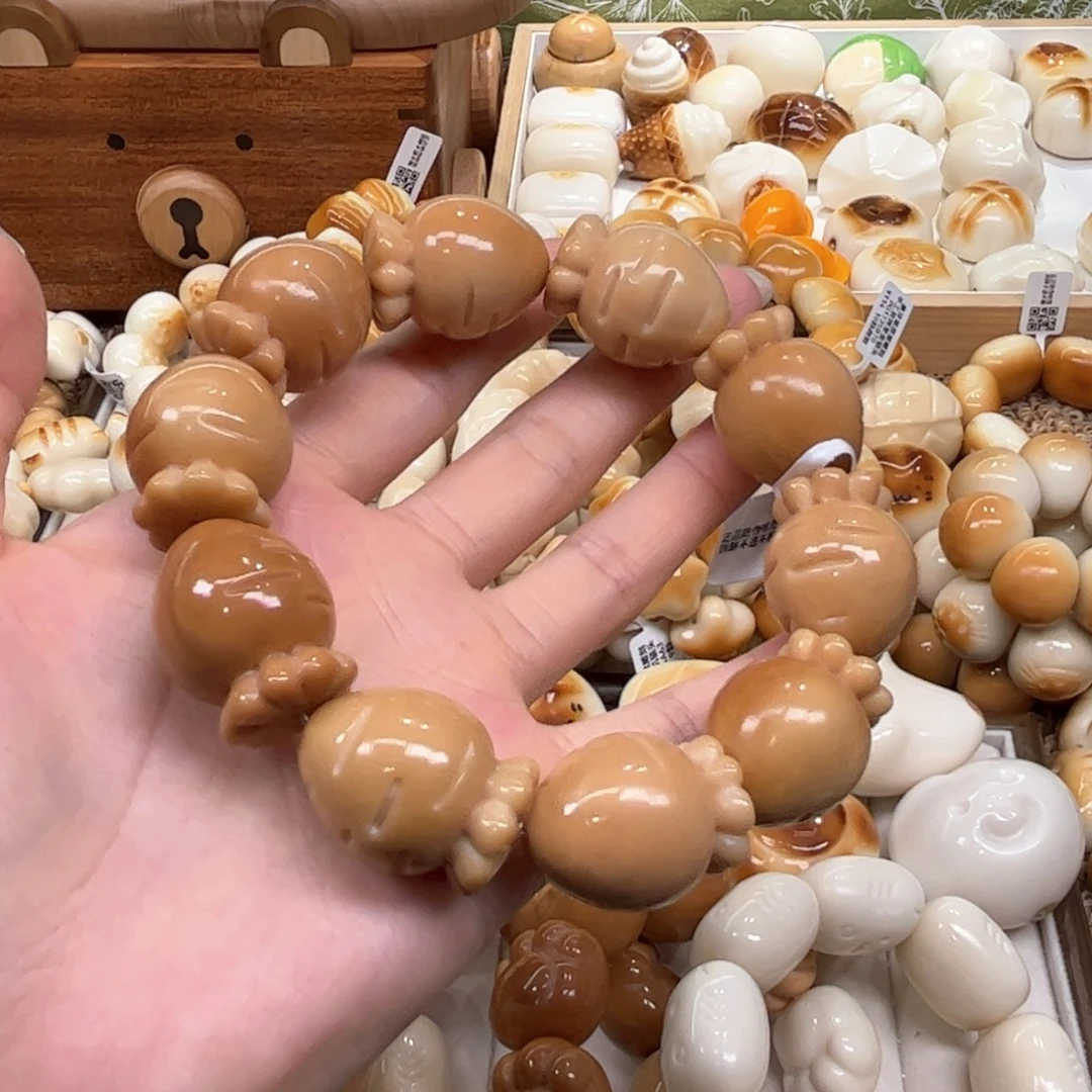 手串菩提根/象牙果9.27.46象牙果风化胡萝卜微瑕
