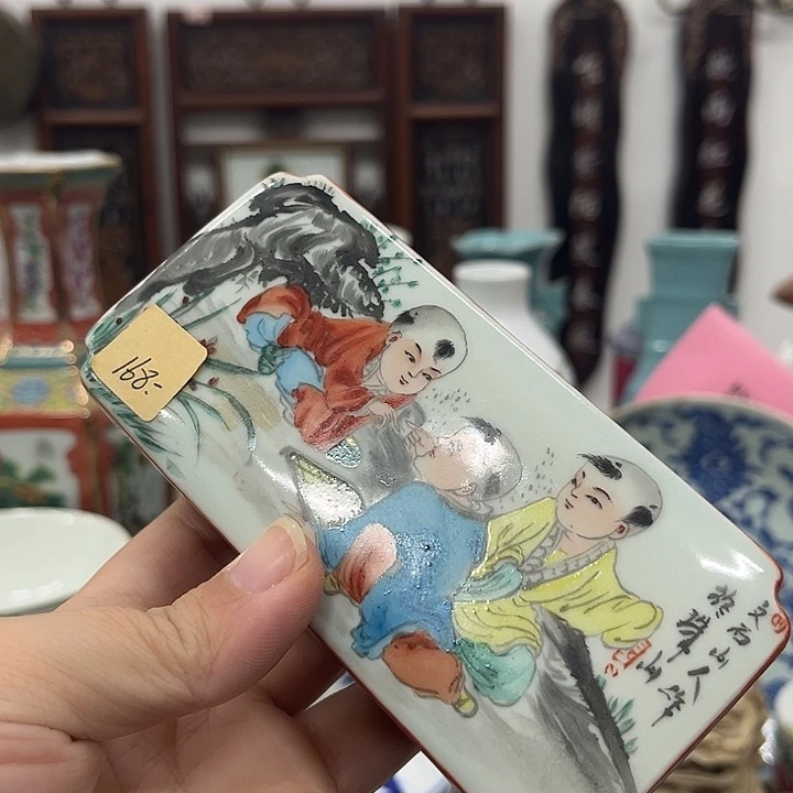 好货靓货漂亮好货