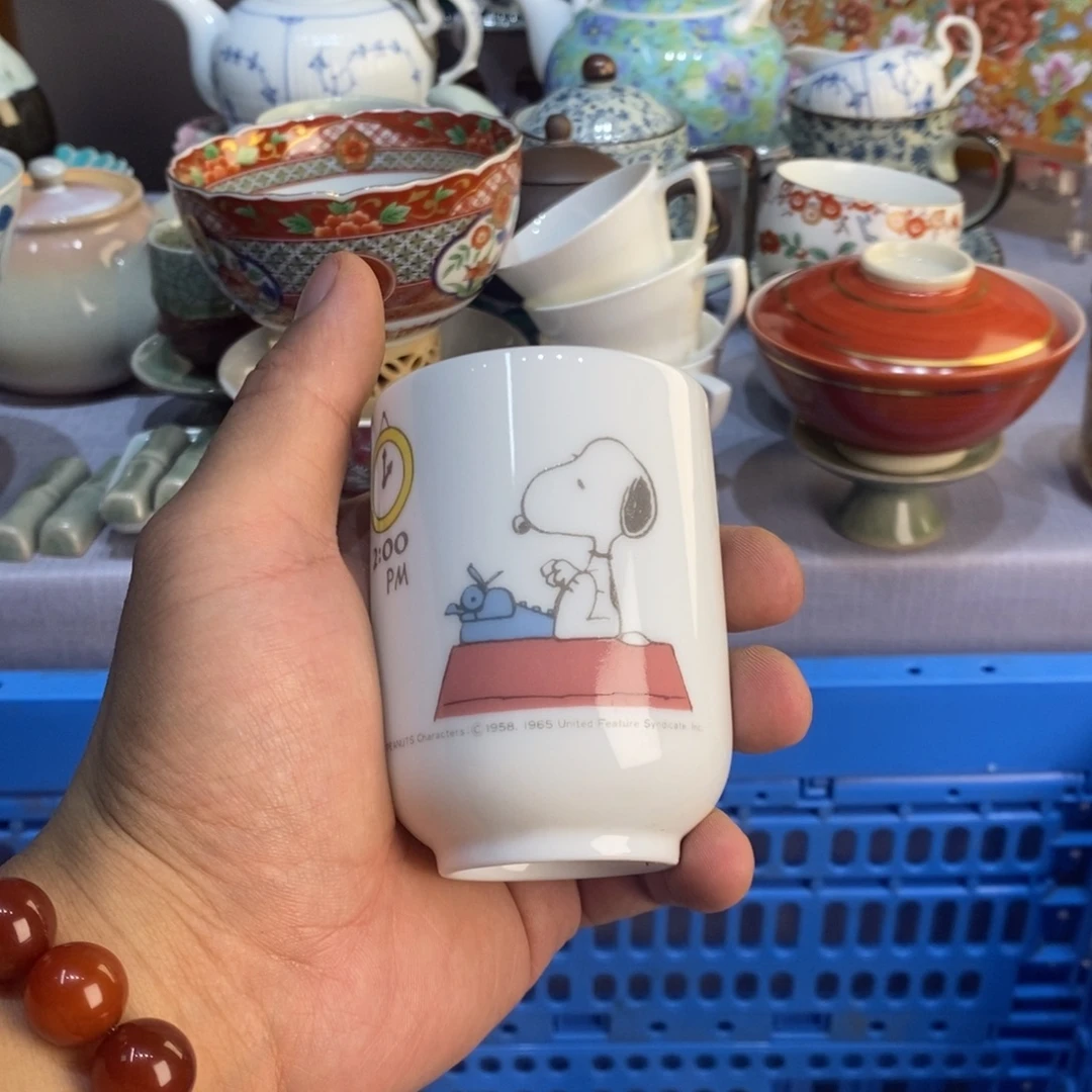 用***6瓷片全场满28元包邮，第