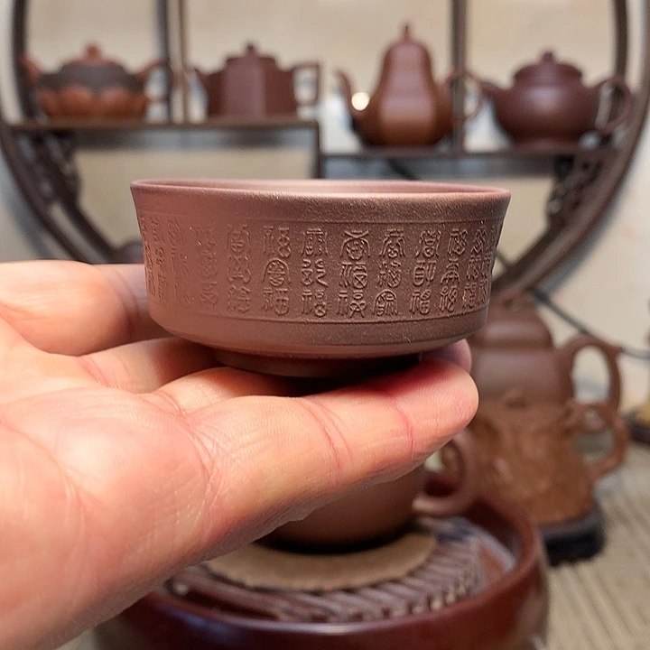 紫砂茶杯原矿紫砂杯