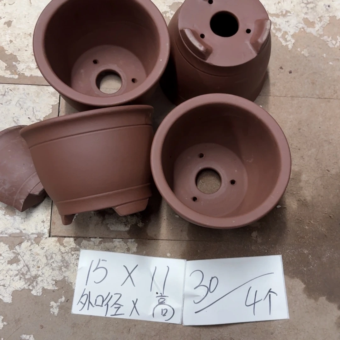紫砂花盆破损包赔